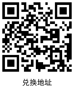 QRCode_20220605101621.png