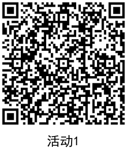 QRCode_20210129155658.png