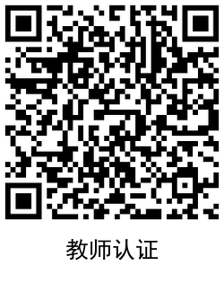 QRCode_20210205111110.png