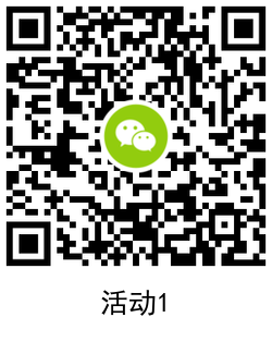 QRCode_20201017162442.png