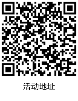 QRCode_20210227102511.png