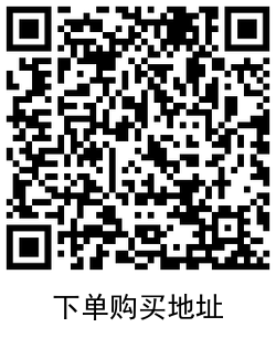 QRCode_20210125172248.png