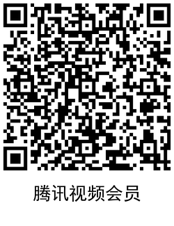 QRCode_20210201100936.png