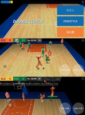 手机模拟篮球赛 操控感十足