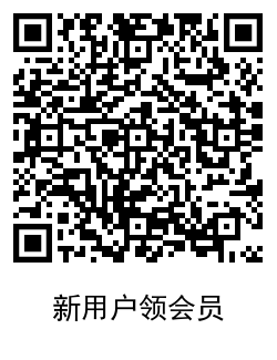QRCode_20210118161329.png