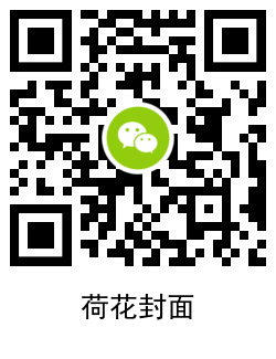 QRCode_20210103100757.png