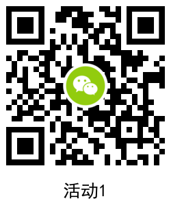 QRCode_20200709125831.png
