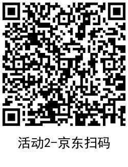 QRCode_20210302180243.png