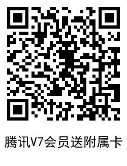 QRCode_20210419173624.png