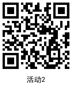 QRCode_20210107181937.png