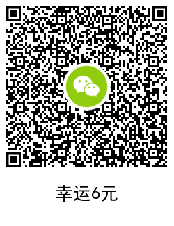 QRCode_20210115140047.png