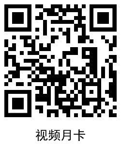 QRCode_20200923152901.png