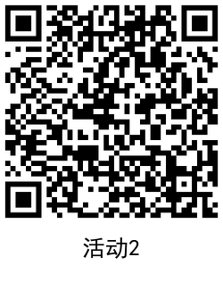 QRCode_20201227103827.png