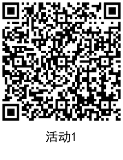 QRCode_20201230160334.png