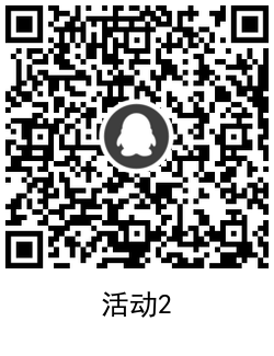 QRCode_20201218110235.png