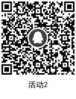 QRCode_20201113161131.png