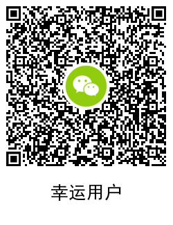 QRCode_20210127085216.png