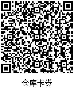 QRCode_20210331092559.png