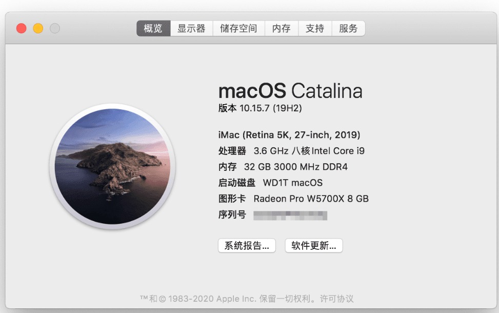 黑苹果macOS系统镜像工具