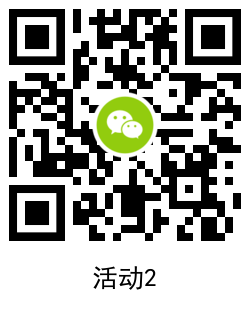 QRCode_20200709125823.png