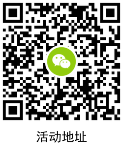 QRCode_20201028151613.png