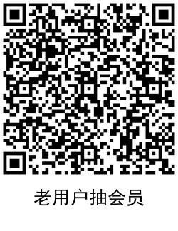 QRCode_20210118161417.png