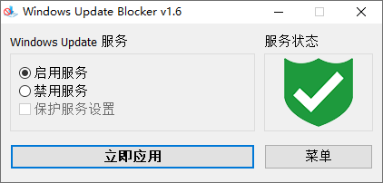 Windows Update Blocker v1.6