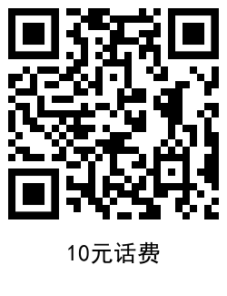 QRCode_20200923152855.png