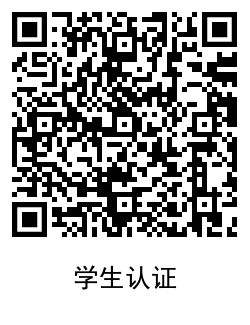 QRCode_20210205111133.png