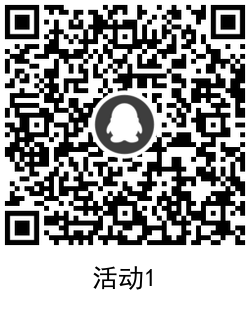 QRCode_20201218110203.png