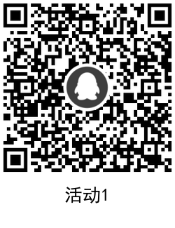 QRCode_20201113161048.png