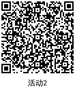 QRCode_20210129155709.png