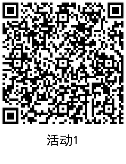 QRCode_20210505182729.png