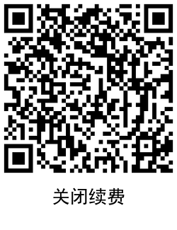 QRCode_20210503193841.png
