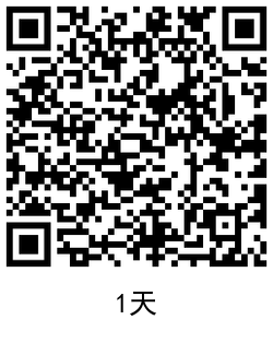 QRCode_20201205110534.png