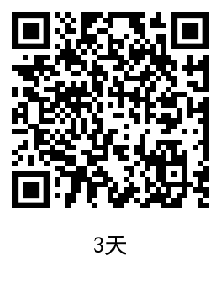 QRCode_20201011121406.png
