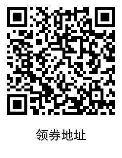 QRCode_20210209113229.png
