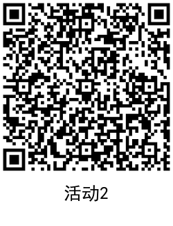 QRCode_20210505182737.png