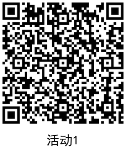 QRCode_20210129171252.png