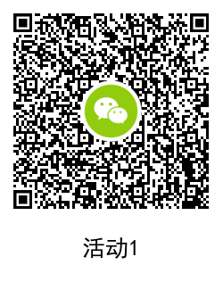 QRCode_20201025110546.png
