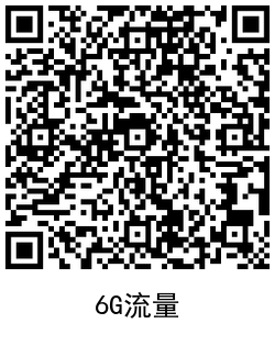 QRCode_20200911122150.png