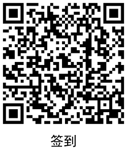 QRCode_20201011121359.png