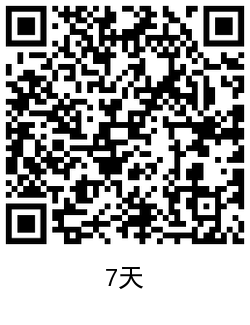 QRCode_20201205110547.png
