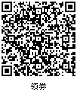 QRCode_20200927175357.png