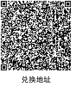 QRCode_20210209113414.png