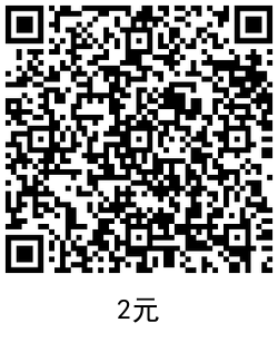 QRCode_20201001142537.png