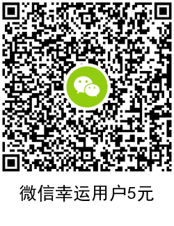 QRCode_20201225093902.png