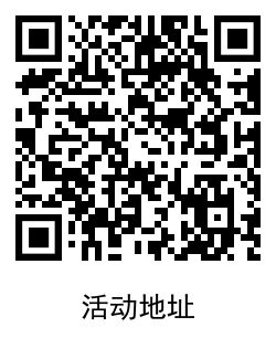 QRCode_20210503193859.png