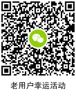 QRCode_20201212155712.png