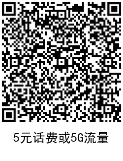 QRCode_20201001142559.png